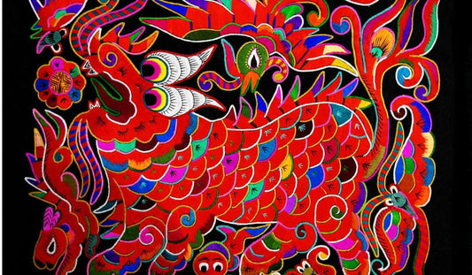 Colorful traditional Miao embroidery pattern