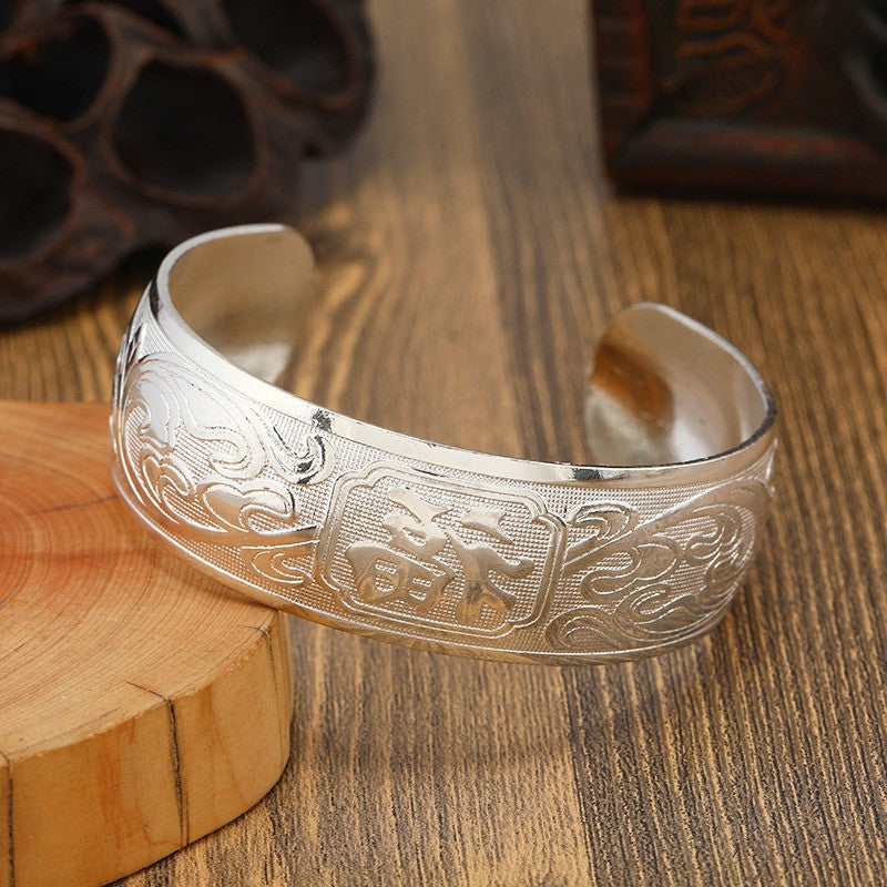Miao Silver Bracelet With Happiness Bracelet - Handmade