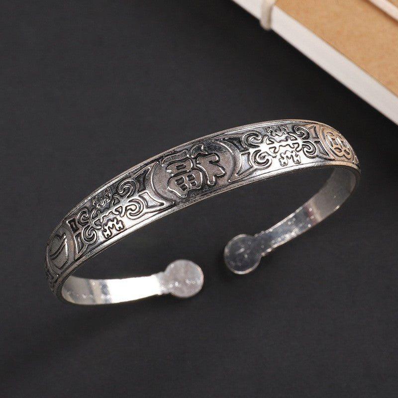 Vintage Miao Silver Bracelet With Happiness Totem Bracelet - Handmade