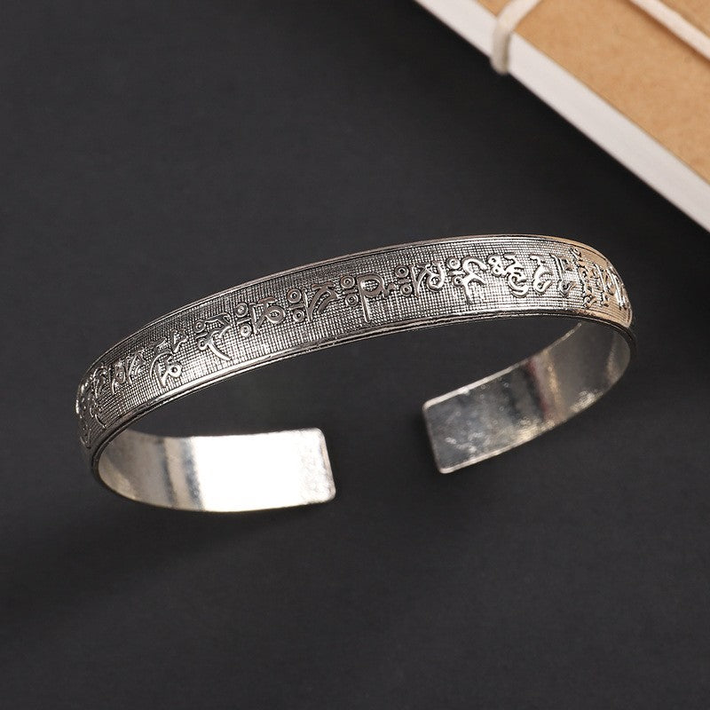 Vintage Miao Silver Bracelet With Tibetan Script Bracelet - Handmade