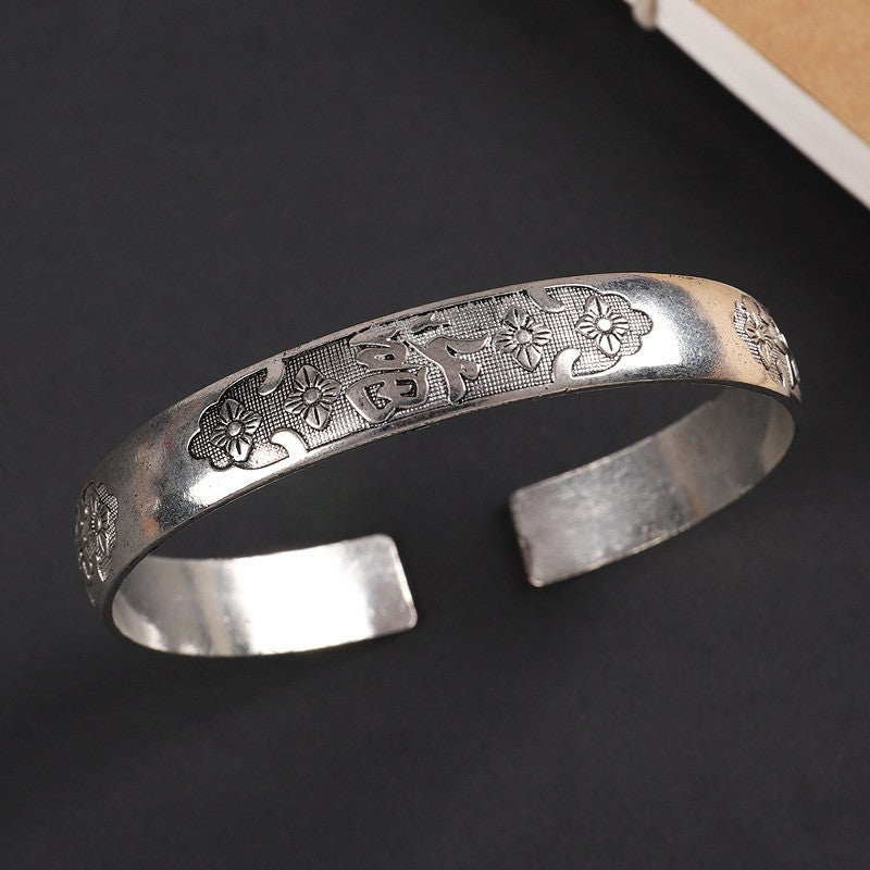 Vintage Miao Silver Bracelet With Happiness Word Bracelet - Handmade