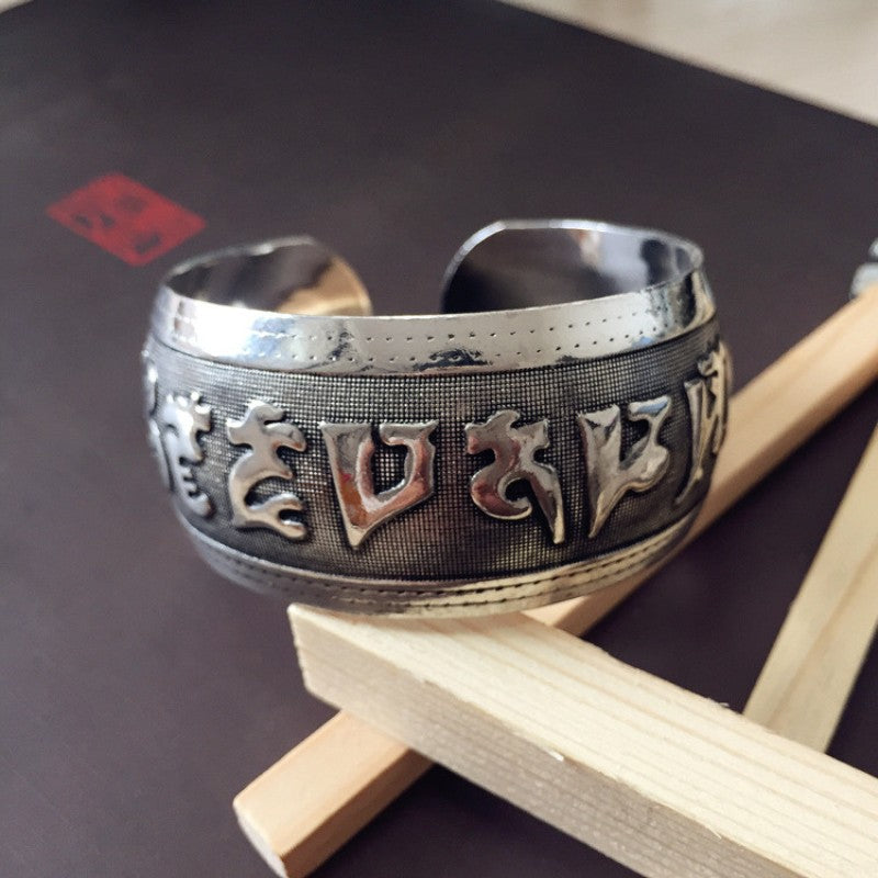 Vintage Miao Silver Wide Bracelet With Mantra Bracelet - Handmade